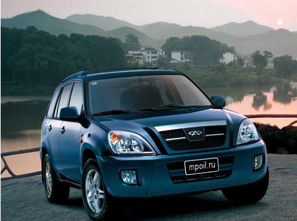 �������� Chery